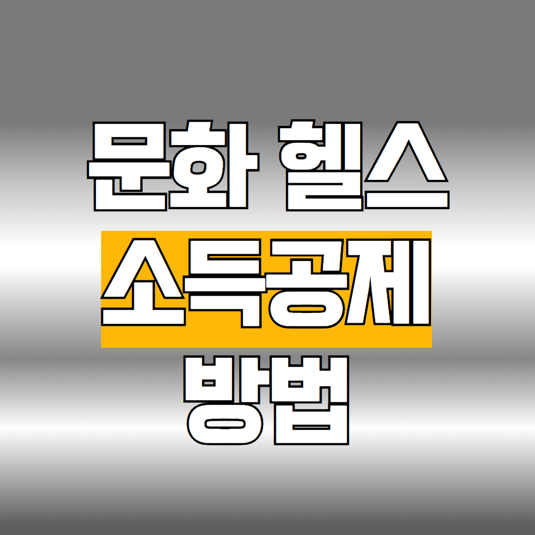 문득문득사이트