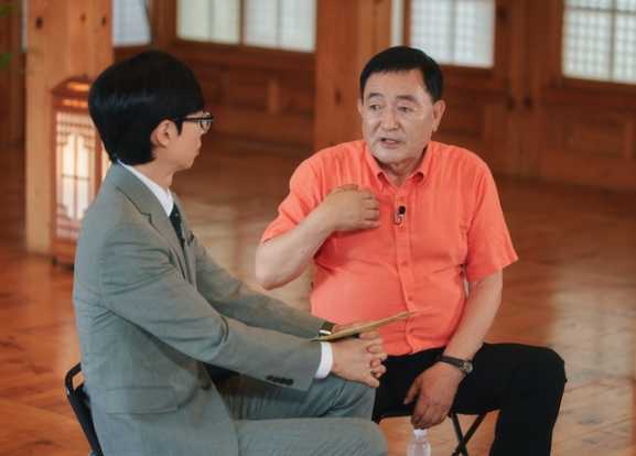 임채무 두리랜드