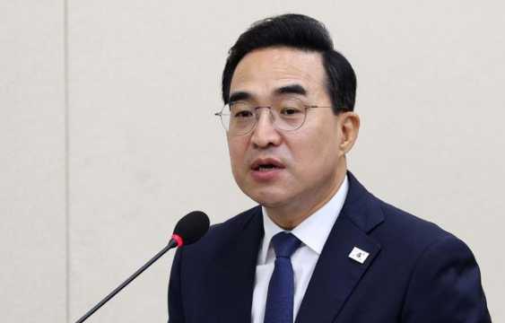 미래대응기금