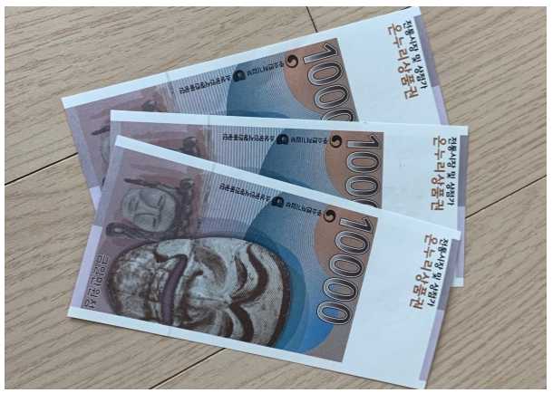 경기도 마운자로 약국